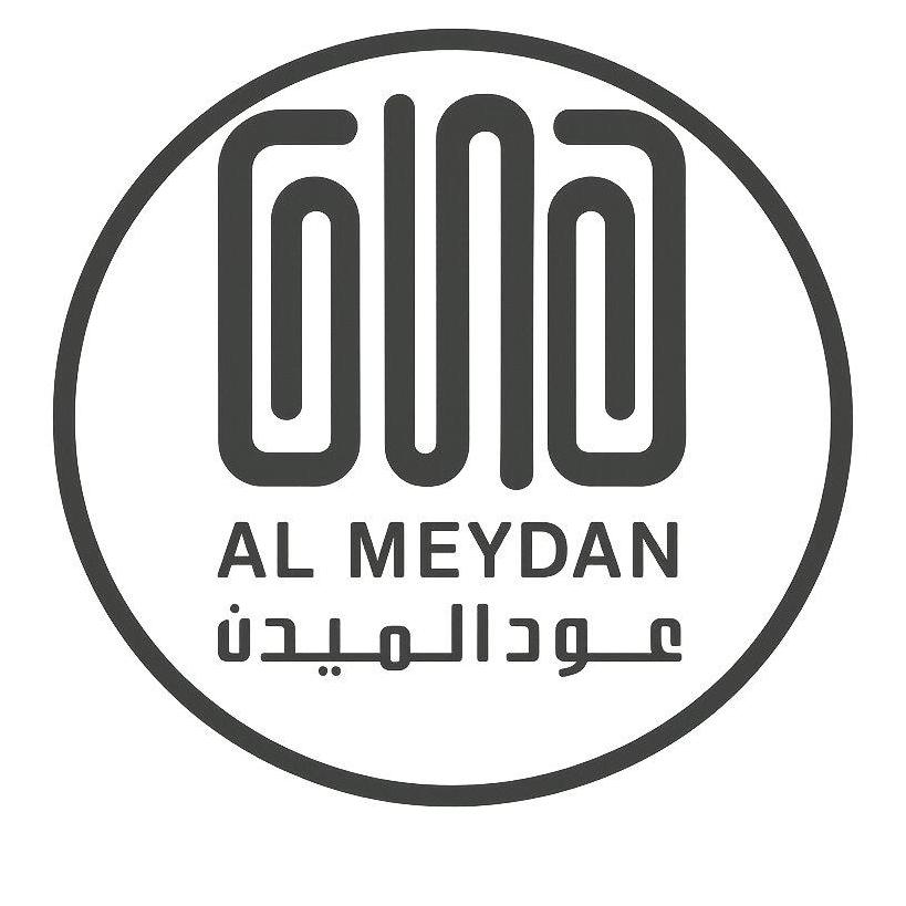 Oul Al Meydan