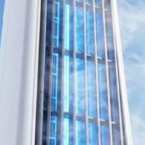 Airzuma Erfahrungen