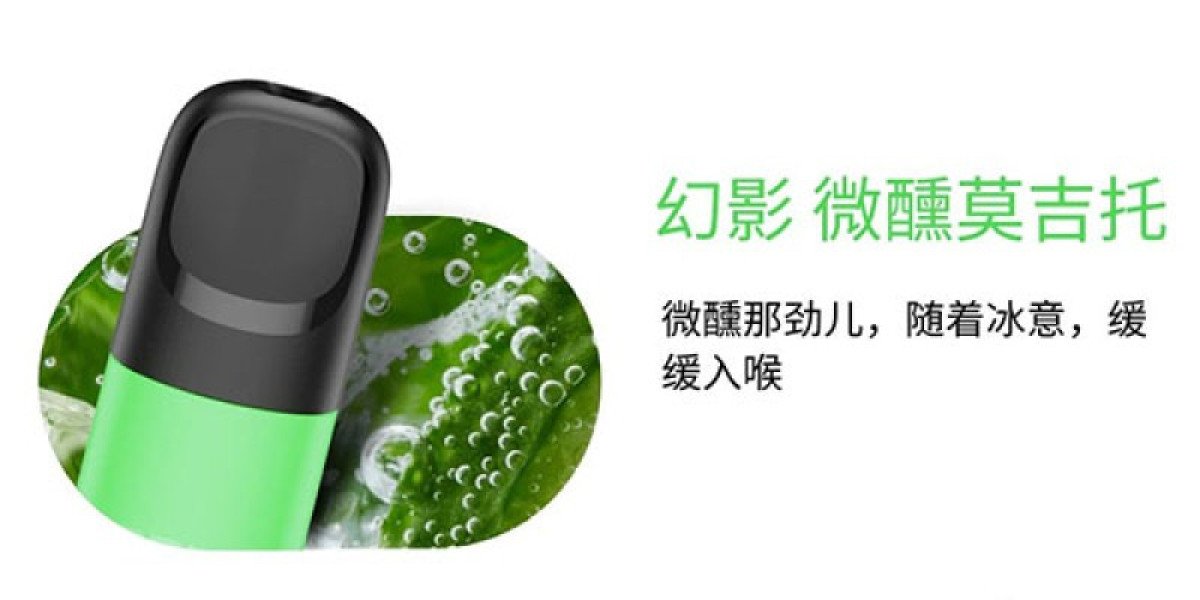 RELX五代煙彈全面解析——體驗升級的霧化新選擇